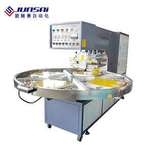 轉(zhuǎn)盤(pán)式醫(yī)療袋高頻焊接機(jī)