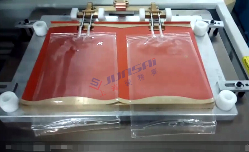 <a href=/list/yiliaoxingye/ target=_blank class=infotextkey>醫療</a>袋<a href=http://www.huiyipay.net/ target=_blank class=infotextkey>熱合機</a>